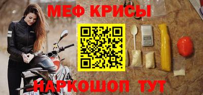 гашишное масло Гусь-Хрустальный
