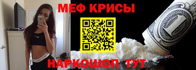 бошки Гусев