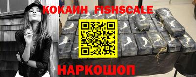 альфа пвп VHQ Гусиноозёрск