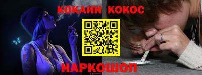 альфа пвп VHQ Гусиноозёрск