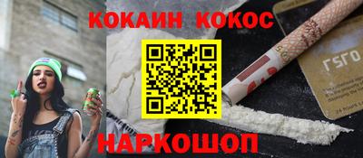 альфа пвп VHQ Гусиноозёрск