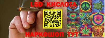 альфа пвп VHQ Гусиноозёрск