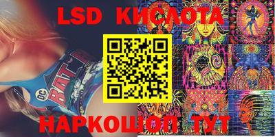 альфа пвп VHQ Гусиноозёрск