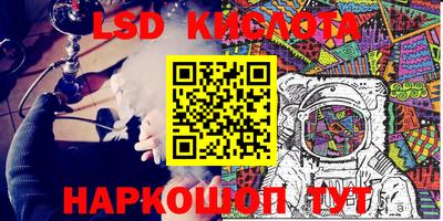 бошки Гусев