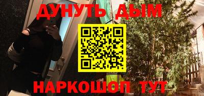бошки Гусев