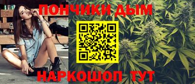 бошки Гусев