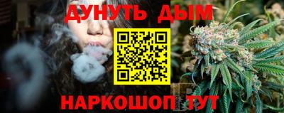 бошки Гусев