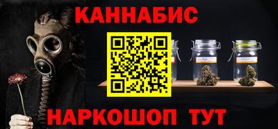альфа пвп VHQ Гусиноозёрск