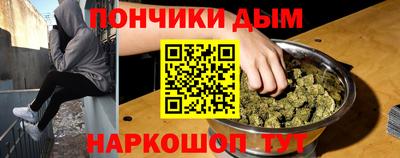 бошки Гусев