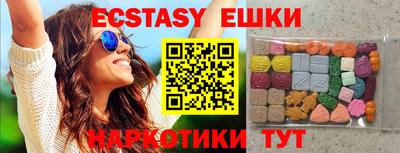 бошки Гусев