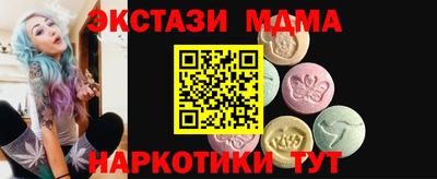 бошки Гусев