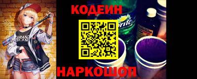бошки Гусев