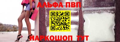 бошки Гусев