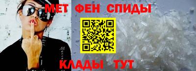 гашишное масло Гусь-Хрустальный