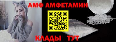 гашишное масло Гусь-Хрустальный