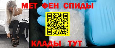 гашишное масло Гусь-Хрустальный