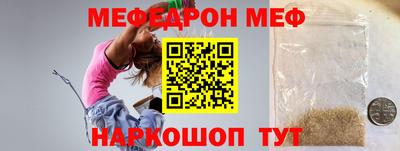 бошки Гусев