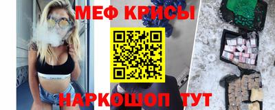 альфа пвп VHQ Гусиноозёрск
