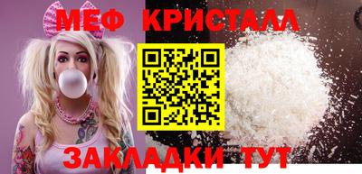 бошки Гусев