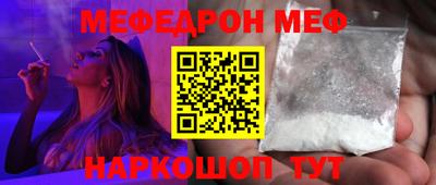 гашишное масло Гусь-Хрустальный